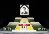 Nhật Bản tổ chức quốc tang cho cố Thủ tướng Shinzo Abe