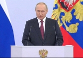 Tổng thống Nga Putin: 'Mỹ là quốc gia duy nhất trên thế giới đã 2 lần sử dụng vũ khí hạt nhân'