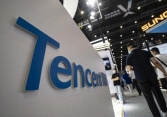 Tencent bốc hơi 623 tỷ USD, mất danh hiệu công ty lớn nhất Trung Quốc