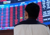 Áp lực bán tháo gia tăng, VN-Index mất hơn 45 điểm trong phiên đầu tuần