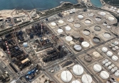 Giá dầu phục hồi trước cuộc họp OPEC + về việc cắt giảm nguồn cung