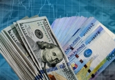 Đồng USD tiếp tục trượt giá