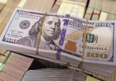 Tỷ giá ngoại tệ hôm nay 6/10: USD tăng, đồng bảng Anh giảm