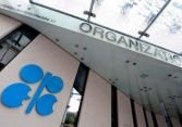 Nga sẽ hưởng lợi khi OPEC+ cắt giảm sản lượng?