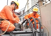 Lịch cúp điện Cần Thơ từ ngày 8/10-15/10/2022