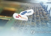 Samsung và SK vẫn cam kết hoạt động ở Trung Quốc sau khi Mỹ siết chặt xuất khẩu chip