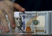 Tỷ giá ngoại tệ hôm nay 11/10: Đồng USD tiếp tục tăng