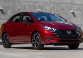Nissan Versa 2023 ra mắt với diện mạo hoàn toàn mới