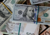 Tỷ giá ngoại tệ hôm nay 12/10: Đồng USD giữ vững đà tăng