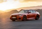 BMW M2 ra mắt phiên bản nâng cấp thế hệ mới