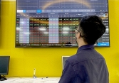 Thị trường chứng khoán ngày 18/10: VN-Index tăng hơn 12 điểm vào cuối phiên