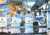 Khuyến nghị cổ phiếu 19/10: IDC, HPG, DPM, VEA