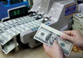 Giá USD trong nước tiếp tục đà tăng