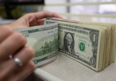 Giá USD trong nước tiếp tục tăng