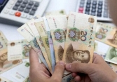 Các ngân hàng Trung Quốc bán tháo USD để hỗ trợ đồng nhân dân tệ

