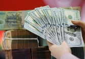 USD có dấu hiệu suy yếu