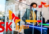 SK Hynix cân nhắc bán nhà máy tại Trung Quốc