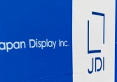 Japan Display bán công ty con của Trung Quốc 