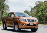 Bảng giá xe Nissan tháng 11/2022 mới nhất