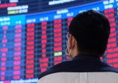 Áp lực bán giá tăng, VN-Index mất hơn 10 điểm