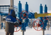 Giá gas ngày 5/11: Phục hồi trở lại