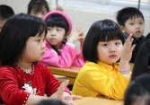Học sinh nghỉ Tết Nguyên đán như thế nào?