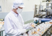 Khuyến nghị cổ phiếu 9/11: MBB, FPT, IDC, PVT, BMI, VNM