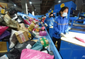 Lần đầu tiên Alibaba không tiết lộ doanh số bán hàng Ngày Độc thân 11/11