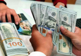 Chỉ số USD Index tiếp tục tăng nhẹ