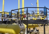 Giá gas ngày 19/11: Trượt giá bởi sự cố Nord Stream