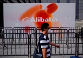 Alibaba trì hoãn niêm yết tại Hồng Kông do doanh thu không đạt kỳ vọng
