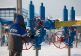 Giá gas ngày 21/11: Liệu có bật tăng trở lại?