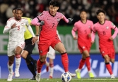 World Cup 2022: Nhận định, soi kèo trận Uruguay vs Hàn Quốc, 20h ngày 24/11