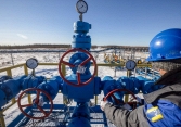 Giá gas ngày 22/11: Tiếp tục tăng