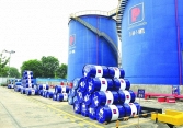 Bộ Công Thương phân giao tổng nguồn xăng dầu 2023 với doanh nghiệp