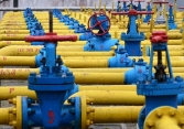 Giá gas ngày 23/11: Tiếp tục trượt giá