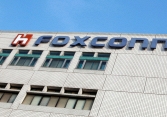 Foxconn xin lỗi công nhân sau khi xảy ra tình trạng hỗn loạn tại nhà máy sản xuất ở Trung Quốc