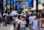 Kinh tế Nhật Bản có thể bước vào suy thoái vào năm 2023