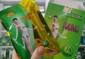 Phát hiện hàng loạt sản phẩm hỗ trợ giảm cân, yếu sinh lý chứa chất cấm