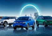 VinFast trình làng 4 mẫu ô tô điện tại CES 2023