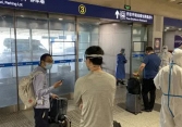Mỹ cân nhắc các biện pháp kiểm dịch mới đối với du khách từ Trung Quốc