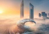 Đầu tư 'khủng', Dubai liệu có trở thành trung tâm tài chính của thế giới trong thập kỷ tới?

