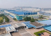 Samsung tiếp tục mở rộng đầu tư, phát triển tại Việt Nam