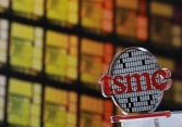 Lợi nhuận của TSMC tăng mạnh bất chấp những khó khăn chung trong lĩnh vực công nghệ