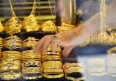 Giá vàng thế giới giảm nhẹ