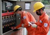 Khung giá bán lẻ điện mới sẽ cao hơn giá cũ hơn 500 đồng/kWh?