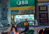 Đại diện F88 nói gì sau khi hàng loạt cơ sở bị khám xét?