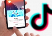 Có một nghịch lý là TikTok phổ biến khắp thế giới nhưng lại không tồn tại ở Trung Quốc