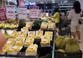 Giá sầu riêng giảm mạnh do nguồn cung dồi dào