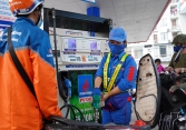 Giá xăng có thể tăng trong kỳ điều hành ngày 1/4